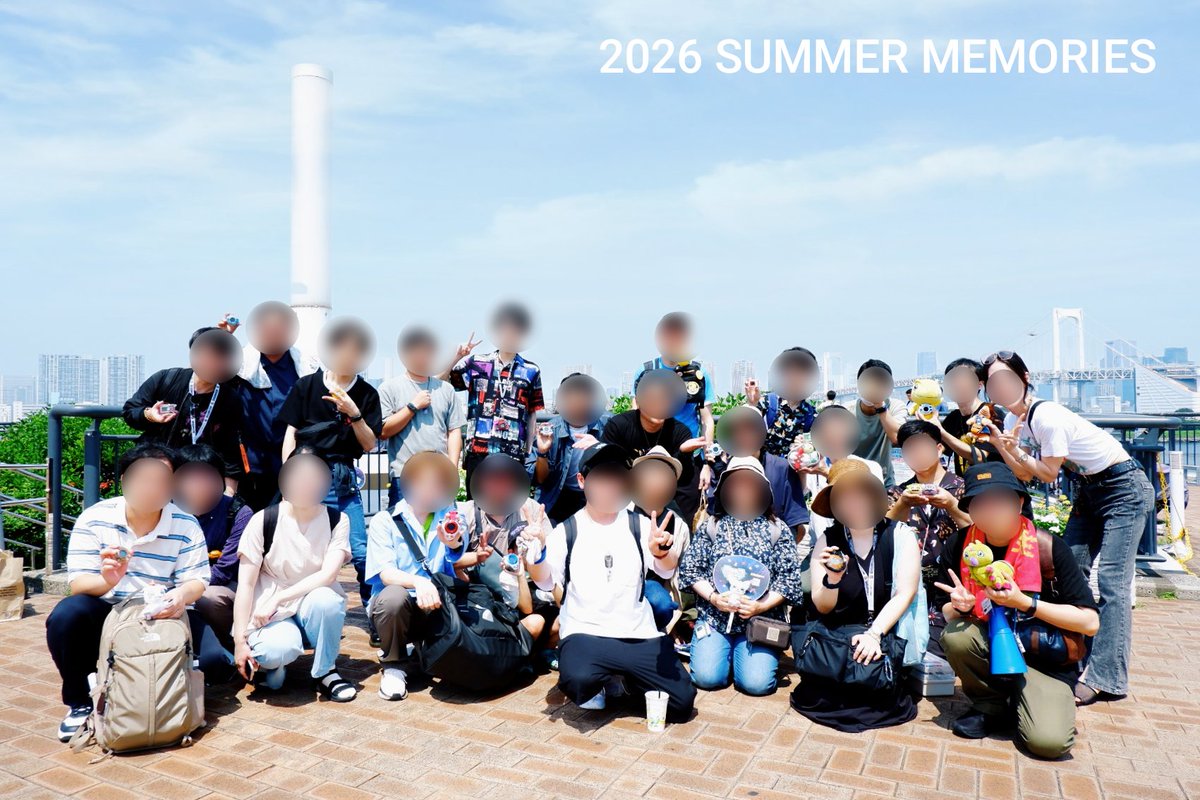 Digi_Himo tweet picture