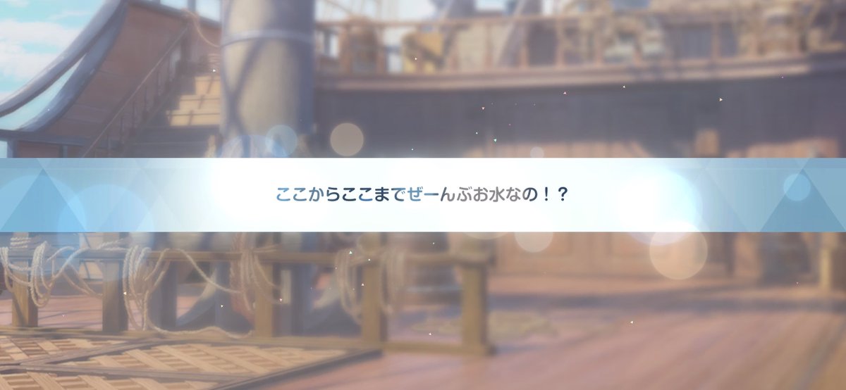 bobo_pad's tweet photo. エリートロリコンなので50%に勝ちました https://t.co/DQ6ZjuE2YY