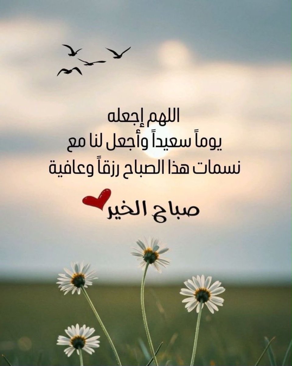Subah77308067's tweet photo. https://t.co/rdopoSGyxb