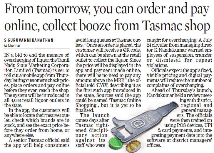rajeshamlw's tweet photo. Another initiative by #TVK govt @VigneshTvkCbe 

#TamilNadu is rolling out online ordering and payment at all 4,038 #Tasmac shops. Customers can check stock and prices, place an order through the app and collect it using a QR code—a move aimed at reducing queues and overcharging. https://t.co/1WIsoYudkK