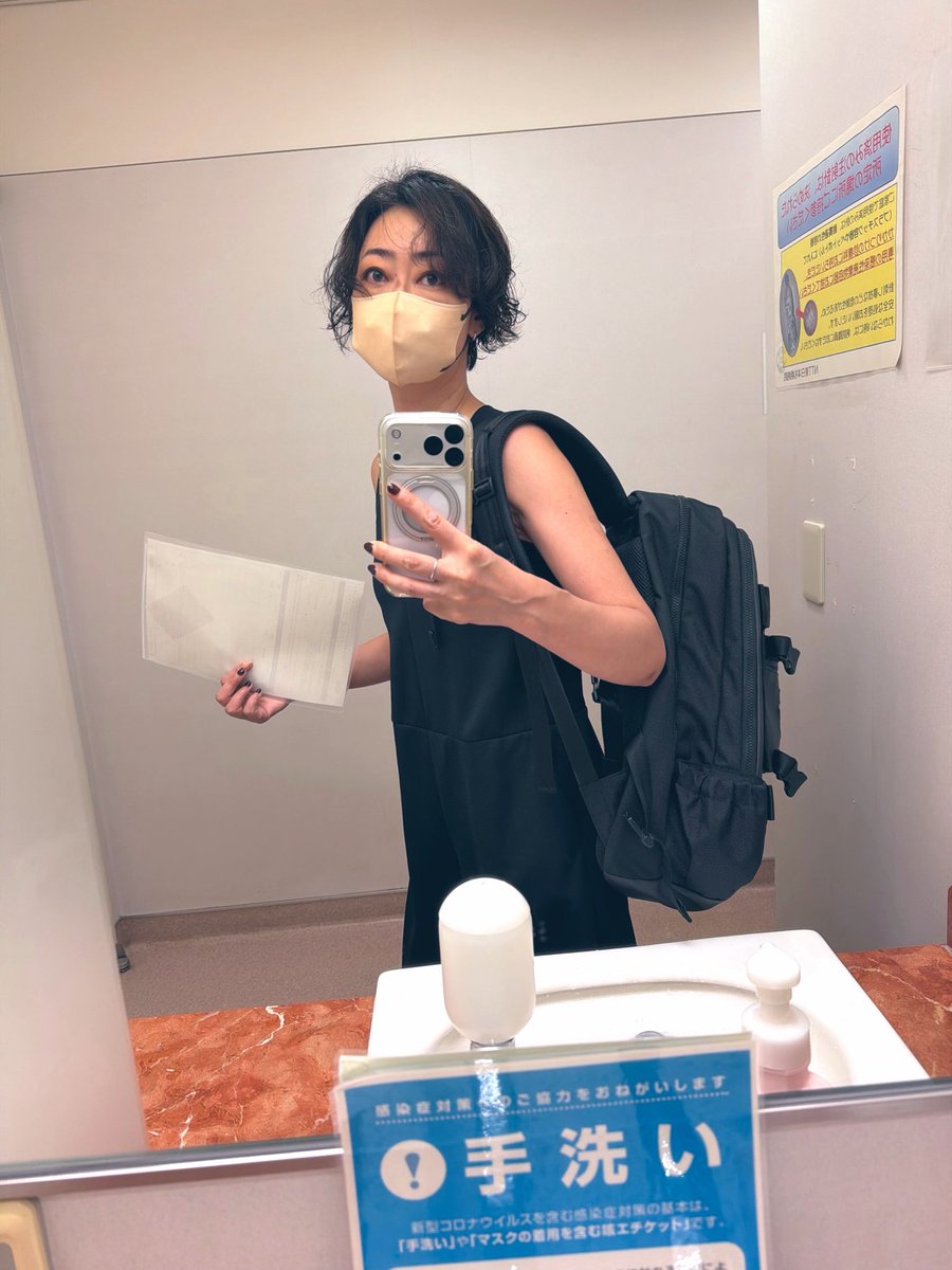 YurieHatano's tweet photo. 旅人ごっこ2日目 https://t.co/1cjjO10jp9