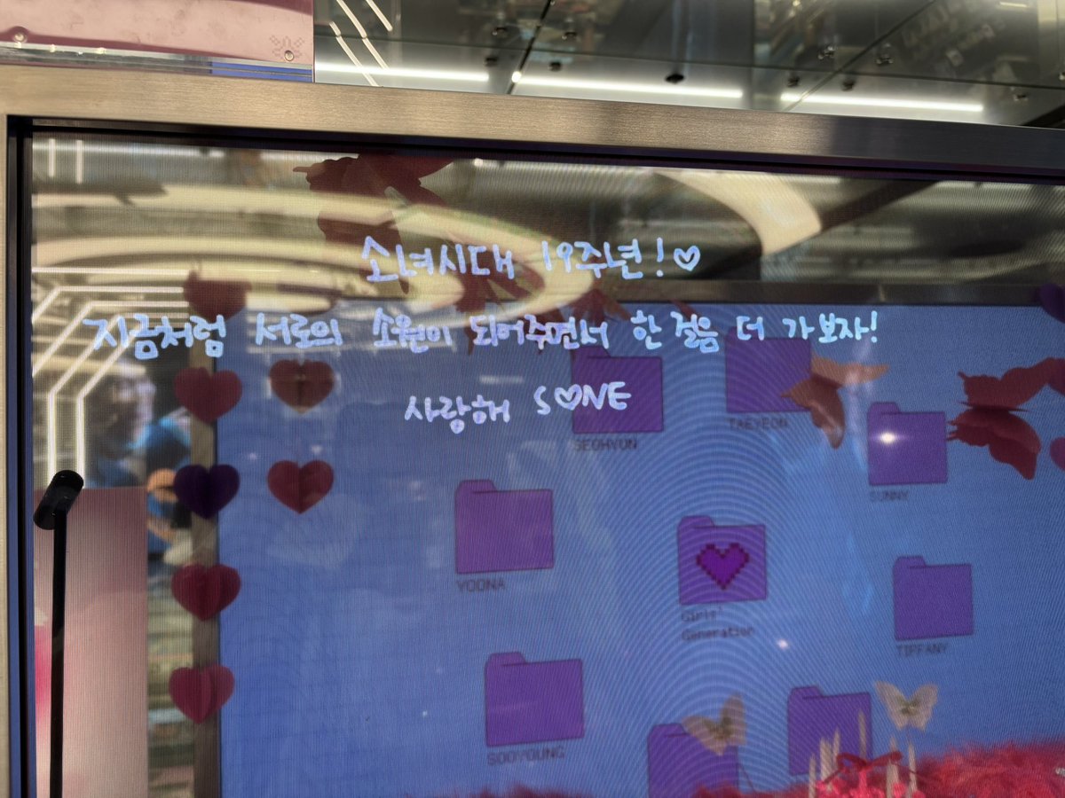 diva801_gg4eva's tweet photo. 💖 https://t.co/aEHzPGt7jn