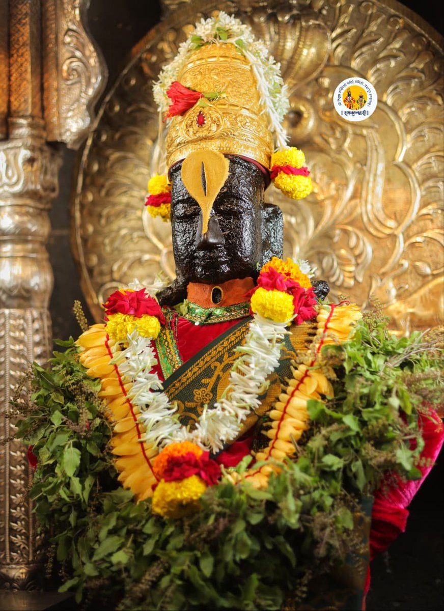 PandharpurVR's tweet photo. 🚩🚩🚩🚩🚩🚩🚩🚩🚩🚩🚩
श्री विठ्ठल व रुक्मिणीमाता दर्शन पंढरपूर
       बुधवार दि- ०५ ऑगस्ट २०२६
            🌹काकडा आरती🌹
               🌸नित्य पुजा🌸
            🙏🏻राम कृष्ण हरी.🙏🏻
🚩🚩🚩🚩🚩🚩🚩🚩🚩🚩🚩 https://t.co/yXF2NsjOY4