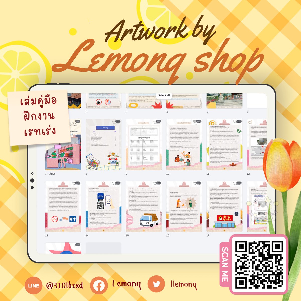 llemonq's tweet photo. 𓈒 🪼Design service by #lemonqshop 🏷️
#รับออกแบบ : #อินโฟกราฟิก • #โปสเตอร์ • มายแมพ • Portfolio
( รับงานเร่ง 1-3 ชม. / งานอื่นๆ สอบถามได้เลยค่ะ )
• Since 2021 | 700+ Works
• Admin group 50k
Order here 💬
Line: @310lbzxd
#lemonqshop https://t.co/LUQqxZQhSq