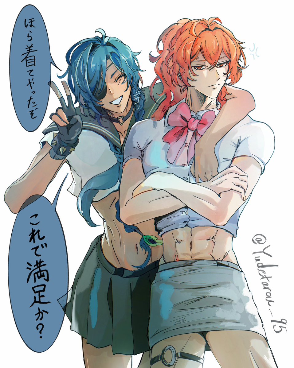 Yudetarou_95's tweet photo. 色塗りました！！！お納め下さい🙇
女装デガです✌️ https://t.co/95LREDebZH