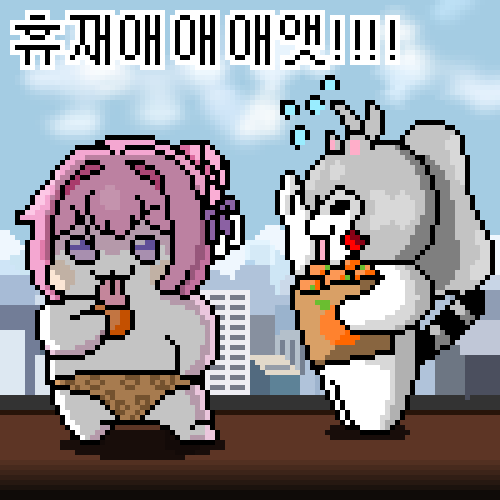 _wagu_wagu_'s tweet photo. 만약을 위해 철야로 달달 외운 dorodoroodoro를....
한글자도 틀림없이 절창했브....

#browndust2 #nikkefanart #doro https://t.co/1cy1SQiLOv