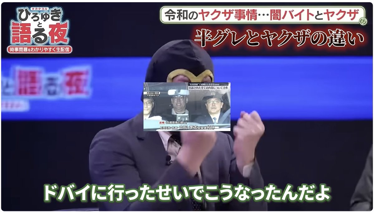 icchan2nd's tweet photo. https://t.co/CyI1ObPnmq