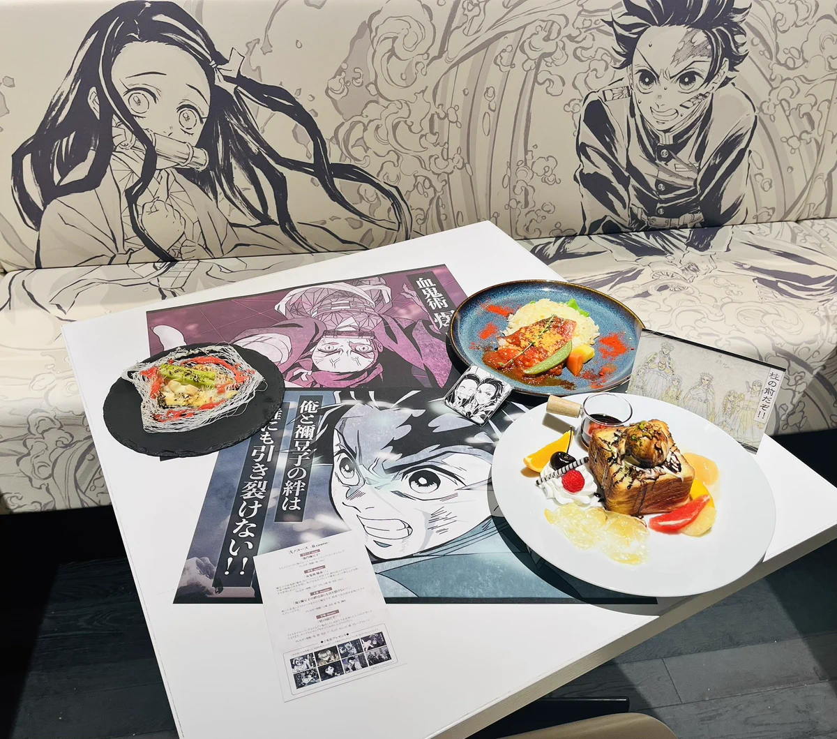 ufotable DINING on X: 