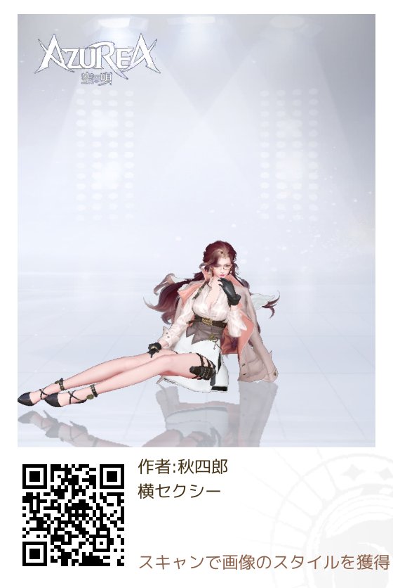 A9_nyan's tweet photo. けしからん衣装のために久しぶりの女子にԅ( ¯ิ∀ ¯ิԅ)ｸﾞﾍﾍﾍ

ポーズも作成

#アズレア https://t.co/nLUZWyBCCH