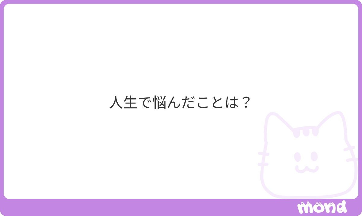 h1toe's tweet photo. でかい悩みはあんまり無いけど漠然と金ないのって困り事多いなー、とは思っていた
今は全てを腕力で解決
#mond_h1toe https://t.co/kQLHTwZ1yr
