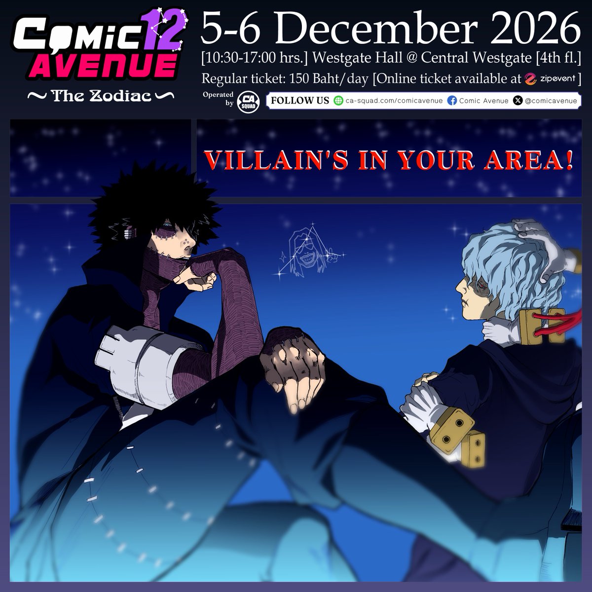 shikku621's tweet photo. มาแจ้งข่าว #CA12 ติดบูธด้วยฮะ 🙌🏻
.
มี Dabi x Shigaraki เล่มใหม่ไปลงนะคะ
.
🗓️ วันเสาร์ที่ 5 ธ.ค. 69
📍 Central Westgate 
.
#shigadabi #dabishiga #荼死 https://t.co/dSgie1le7O