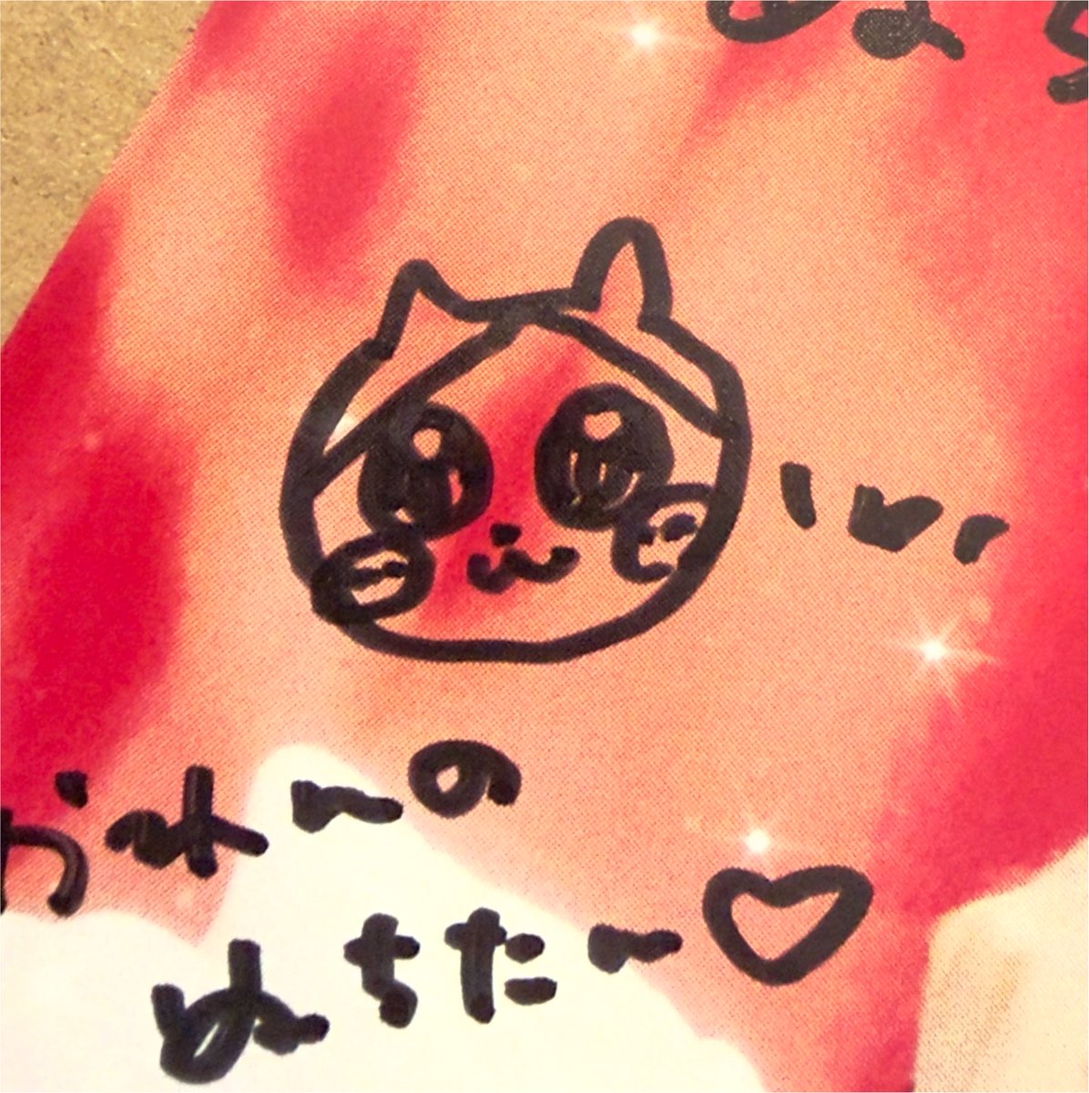 san_nuchi's tweet photo. か…かれんくんwwww かわいい😆😆😆
かれんくんのハチワレくんでしか得られない栄養素がある🥹🥹🥹
1年ぶりの更新ありがとね🙂
#かれんくんへ https://t.co/CLCAttPfZ3