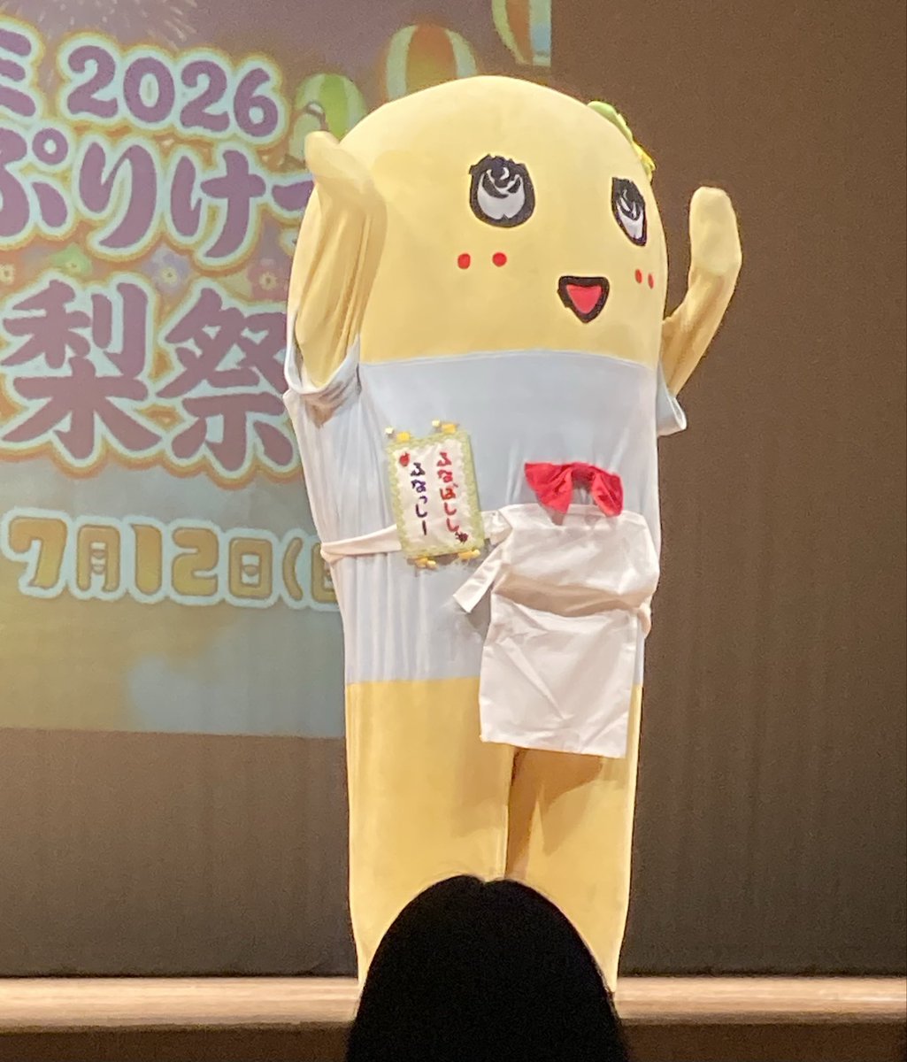 usassyi's tweet photo. @funassyi ふなちゃん、こんなっしー♪

誕生日にふなちゃんをテレビで見れるなんて幸せなっしー💛

今夜、楽しみに待機するなっしー https://t.co/t970bKiDBP