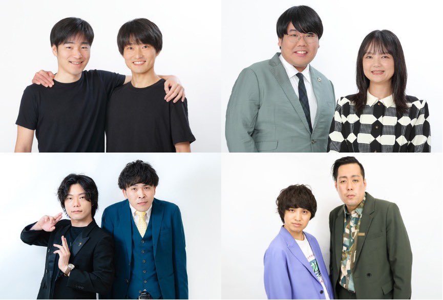 lumineyoshimoto's tweet photo. ＼8/18(火)本公演 前売券販売中🎫／

夏休み特別公演〈①②③回目〉

#ジャルジャル
#蛙亭
#9番街レトロ
#エバース
ほか多数出演！✨️

①②③は当日券販売中🎟

チケットのご購入はこちら⬇️
https://t.co/en6nsPva4A https://t.co/bkCtZSFTKa