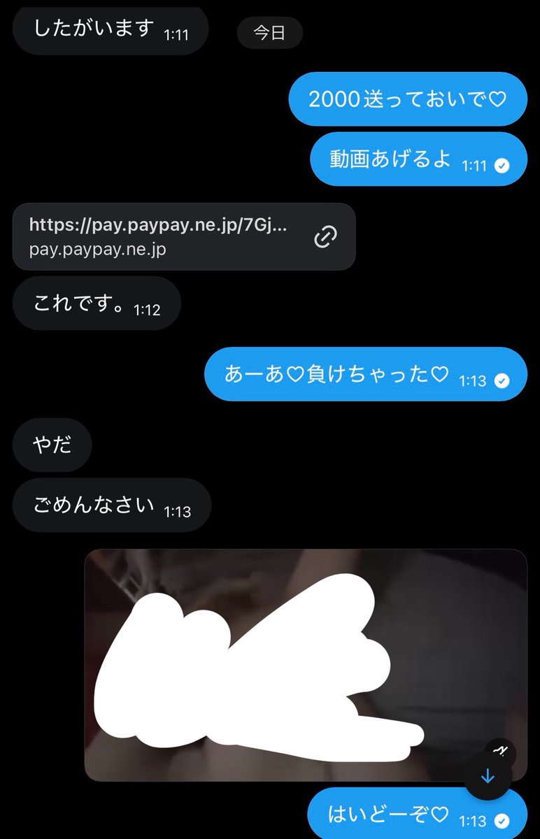 a1vllx's tweet photo. https://t.co/hYCx8aJVWH