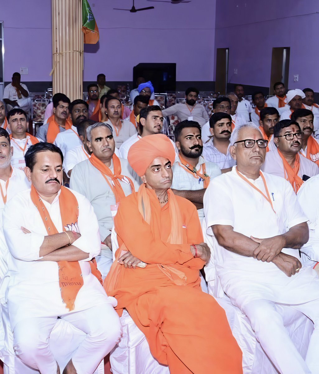 ssgogali's tweet photo. पोकरण विधायक परम आदरणीय महंत श्री प्रताप पुरी जी महाराज को जन्मदिवस की हार्दिक बधाई एवं शुभकामनाएँ। 💐
ईश्वर से प्रार्थना है कि आपको उत्तम स्वास्थ्य, दीर्घायु, यशस्वी एवं सुखमय जीवन प्रदान करें तथा आप सदैव जनसेवा और धर्मकार्य के पथ पर निरंतर अग्रसर रहें।
@PratapPuriJi https://t.co/ESCP6y9pWV