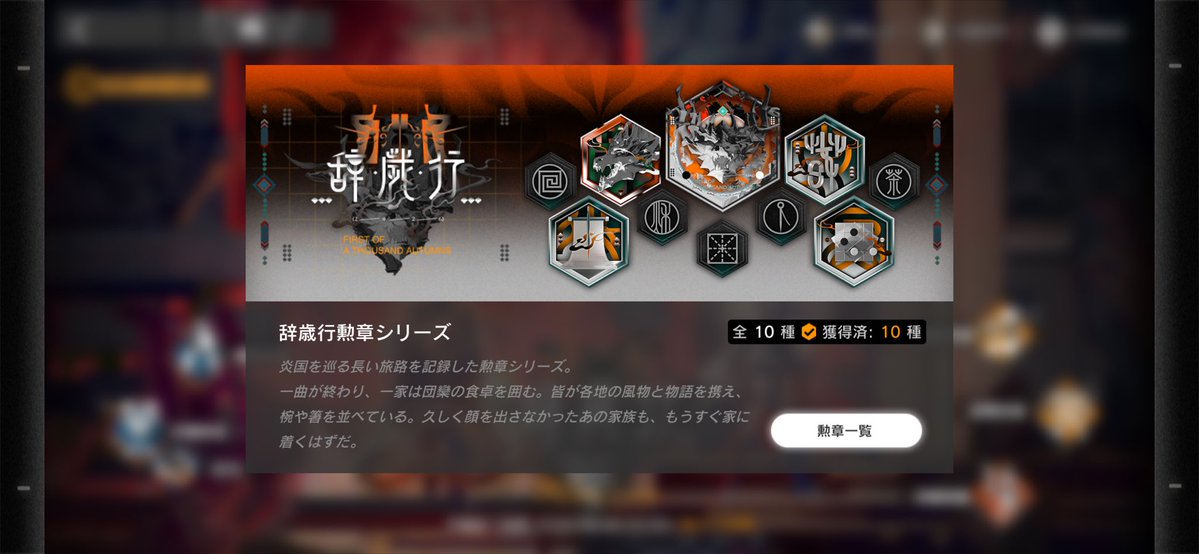 CatsEyeLight25's tweet photo. 駆け込みで終わらせた。今ちょっとやる気に欠けてて……()

ところで、ゲル足りなくない？もっと回んなきゃダメ？ https://t.co/cgJIdenys7