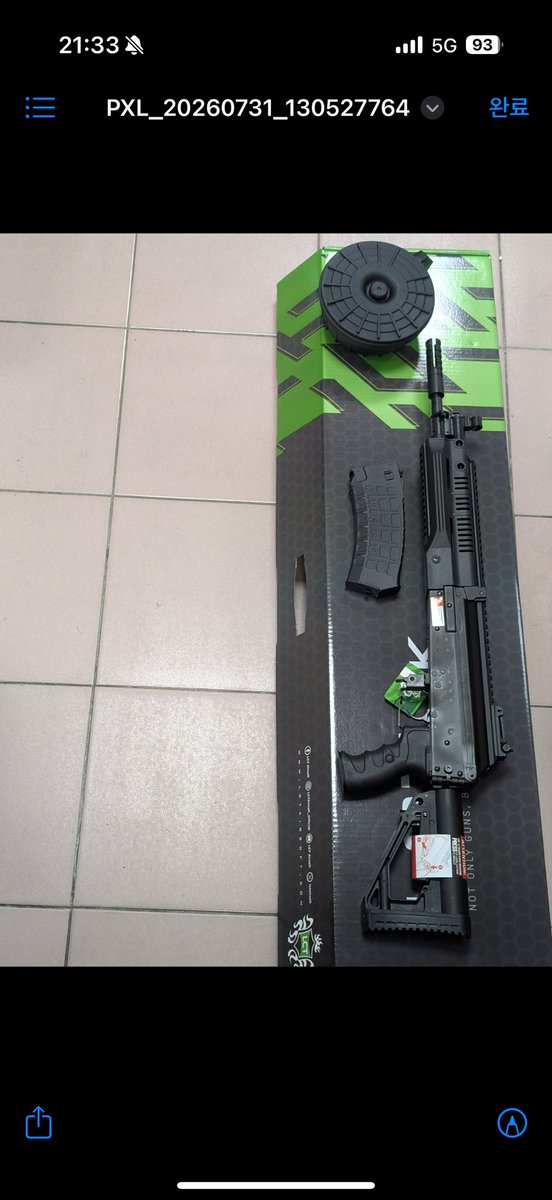 Kord_416's tweet photo. 기다리고 기다리던 RPK-16을 보게 되었습니다! 이번달 안으로 받을 것 같아요!
#RPK16 #Russia #ЛПК16 #Россий #airsoftgun #lct https://t.co/LMkIdSpCQP