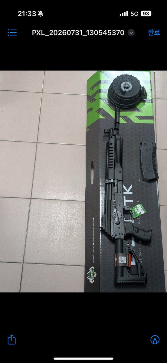Kord_416's tweet photo. 기다리고 기다리던 RPK-16을 보게 되었습니다! 이번달 안으로 받을 것 같아요!
#RPK16 #Russia #ЛПК16 #Россий #airsoftgun #lct https://t.co/LMkIdSpCQP