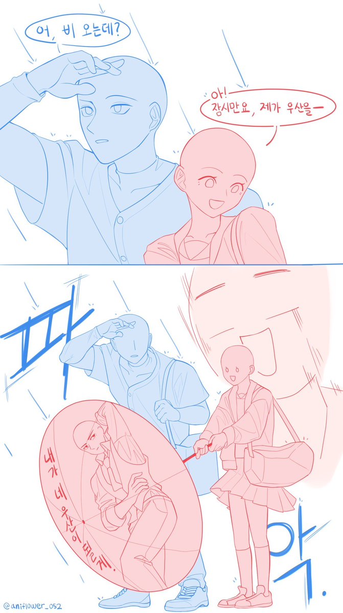9d9d_tomoha's tweet photo. 센토랑 안쥬같다 https://t.co/PVAefbxU2p