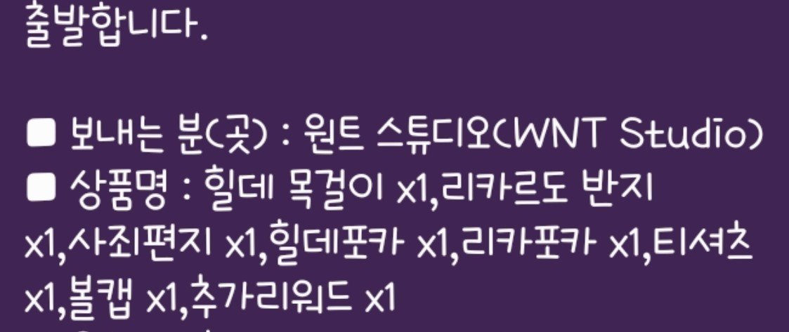 illiiiliilliil's tweet photo. 블배,
으아!!!! 나도 드디어!!!ㅠㅠㅠ https://t.co/uOGU39f6wl