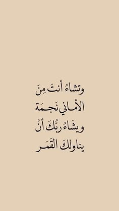 mohammedalfahe's tweet photo. https://t.co/W01ahZVIK8