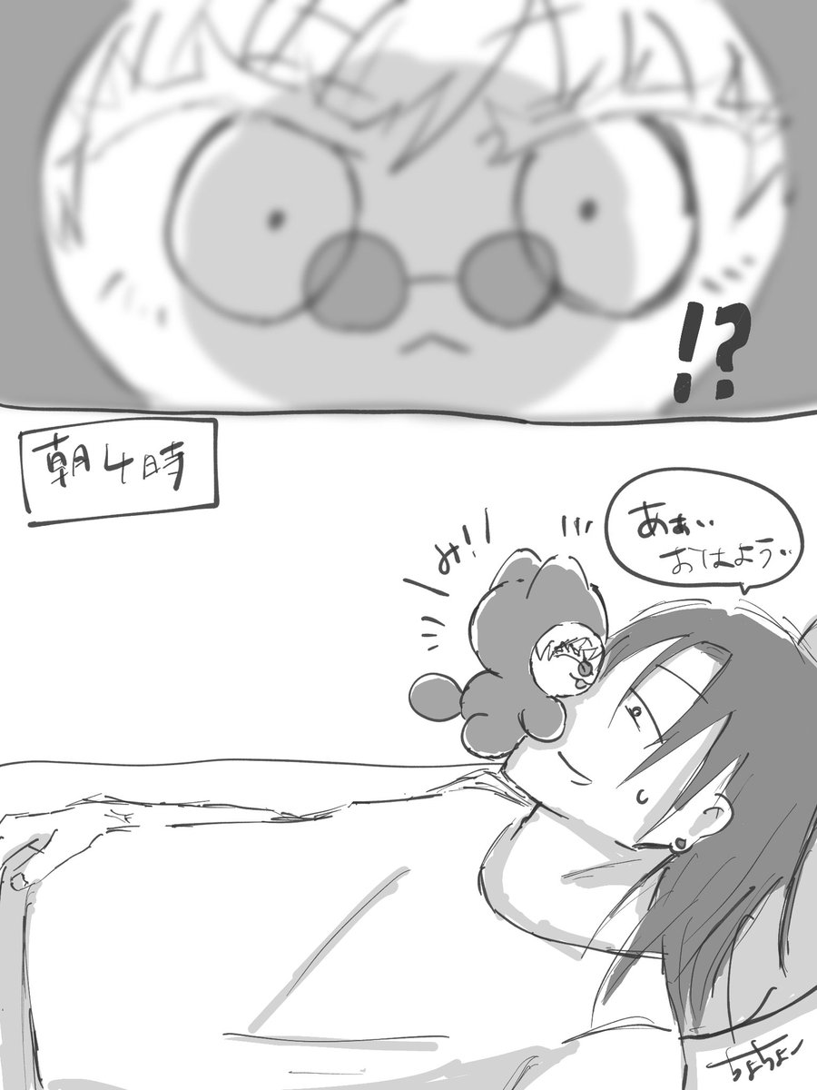 x1n_420 tweet picture