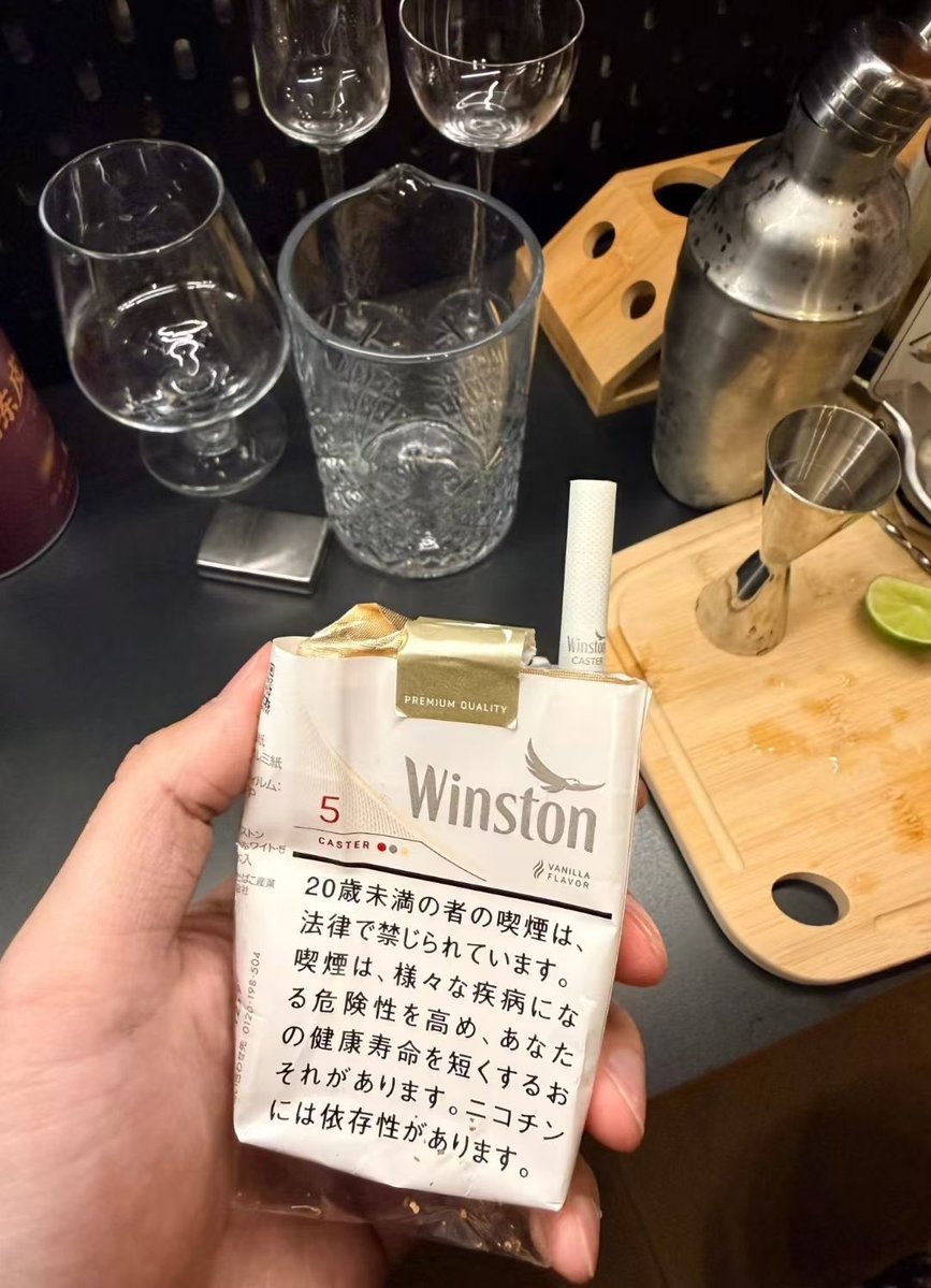 sooo1983x's tweet photo. #外烟
#七星
#云斯顿
日免七星软白-330
日税云斯顿卡斯特-380 https://t.co/XUbe1TmZRT