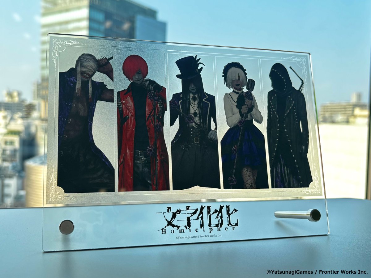 HomicipherMZBK's tweet photo. ◤文字化化×まねきねこ◢ 
EC限定の受注商品🎙️
作者描き下ろしイラストを使用した「アクリルパネル」

▼通販ページはこちら
https://t.co/5Op8o2IIML
#文字化化 #Homicipher 
#文字化化まねきねこ https://t.co/n4dLyJg9QI