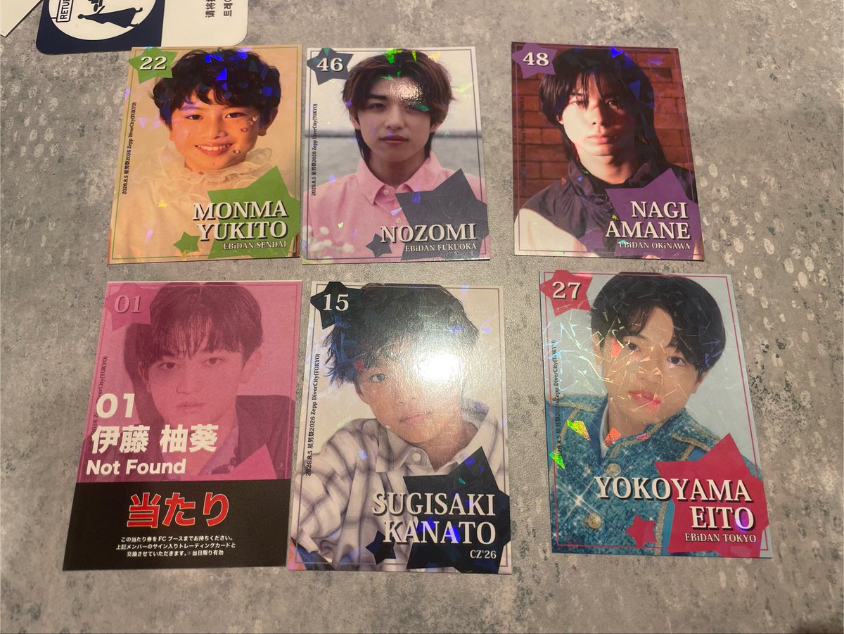 _seiyanofan's tweet photo. 星男祭 トレカ 交換
【求】水上星矢
【譲】 下記画像 https://t.co/Ey1uhZJDLi