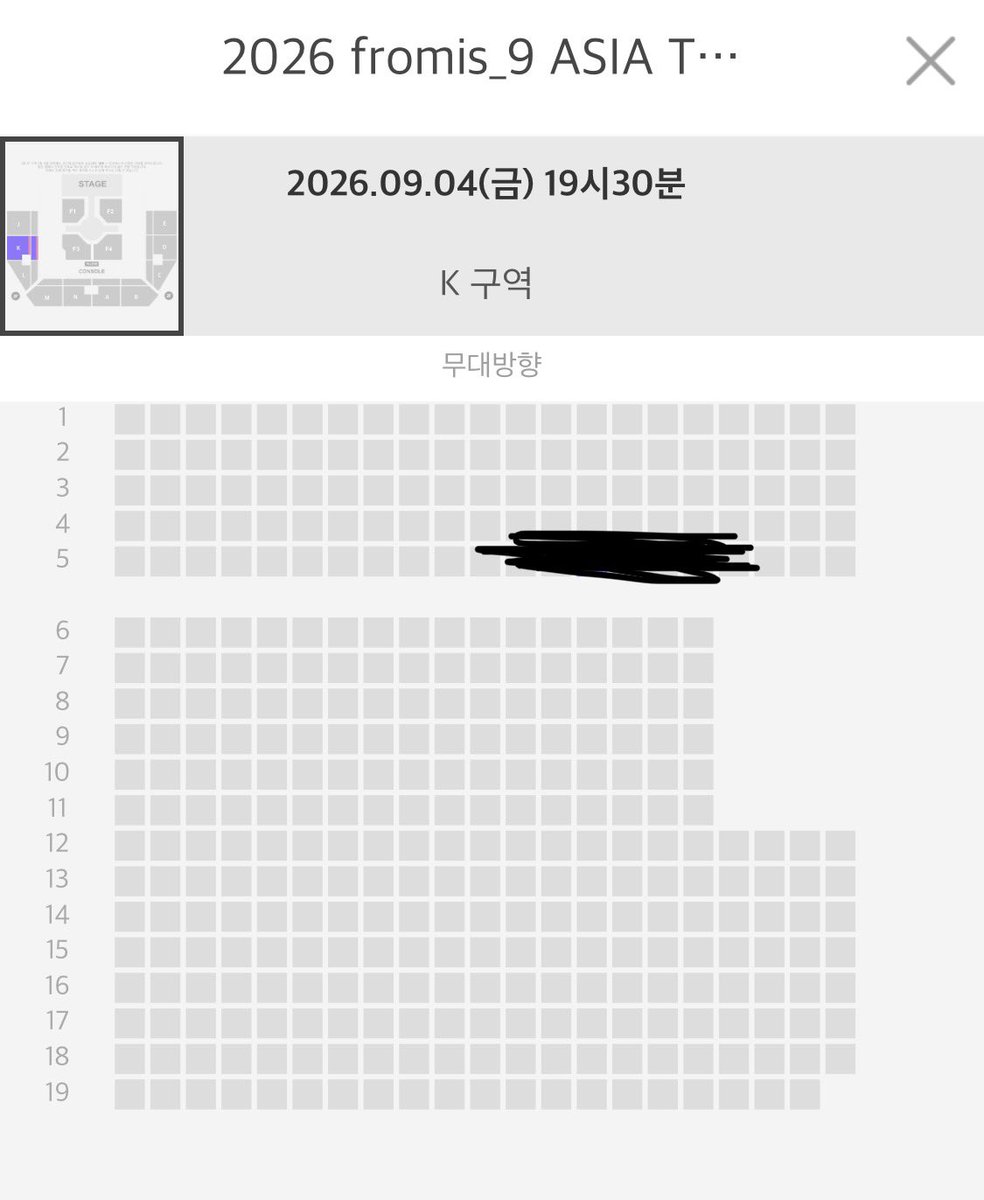 jiheonni_luv's tweet photo. 프로미스나인 콘서트 첫콘 자리 교환 구합니다

Me: k구역 5열 1n번
🍀: E,J구역 및 극사이드 제외 5,6열 (5열 우대)

DM 또는 옾챗으로 연락 주세요!

ㅡ

https://t.co/Hthw4qOLPq https://t.co/pUVVIp42U8