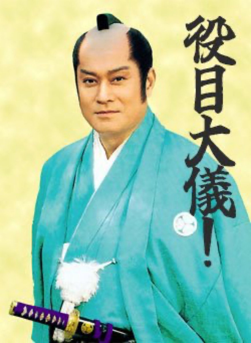 houzaishin's tweet photo. @Kiki_Kiki_0906 https://t.co/auXnfmixxy