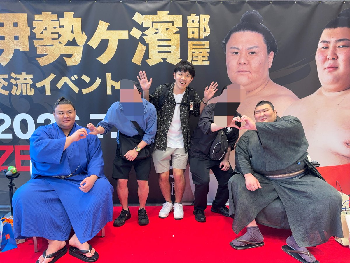 Galcia17's tweet photo. #大相撲 #名古屋場所 #伊勢ヶ濱部屋 #二子山部屋 #sumo #義ノ富士 #熱海富士 #三田 #生田目 #延原 https://t.co/zVm2NGOQYq