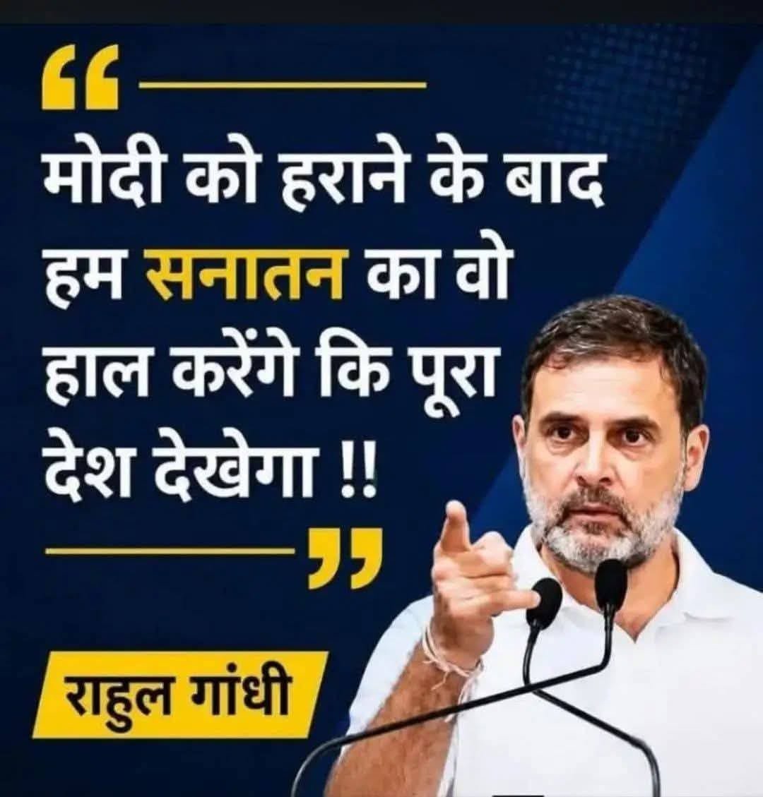 ManojSr60583090's tweet photo. *सुनो हिंदूओ* https://t.co/XyIFpd885P