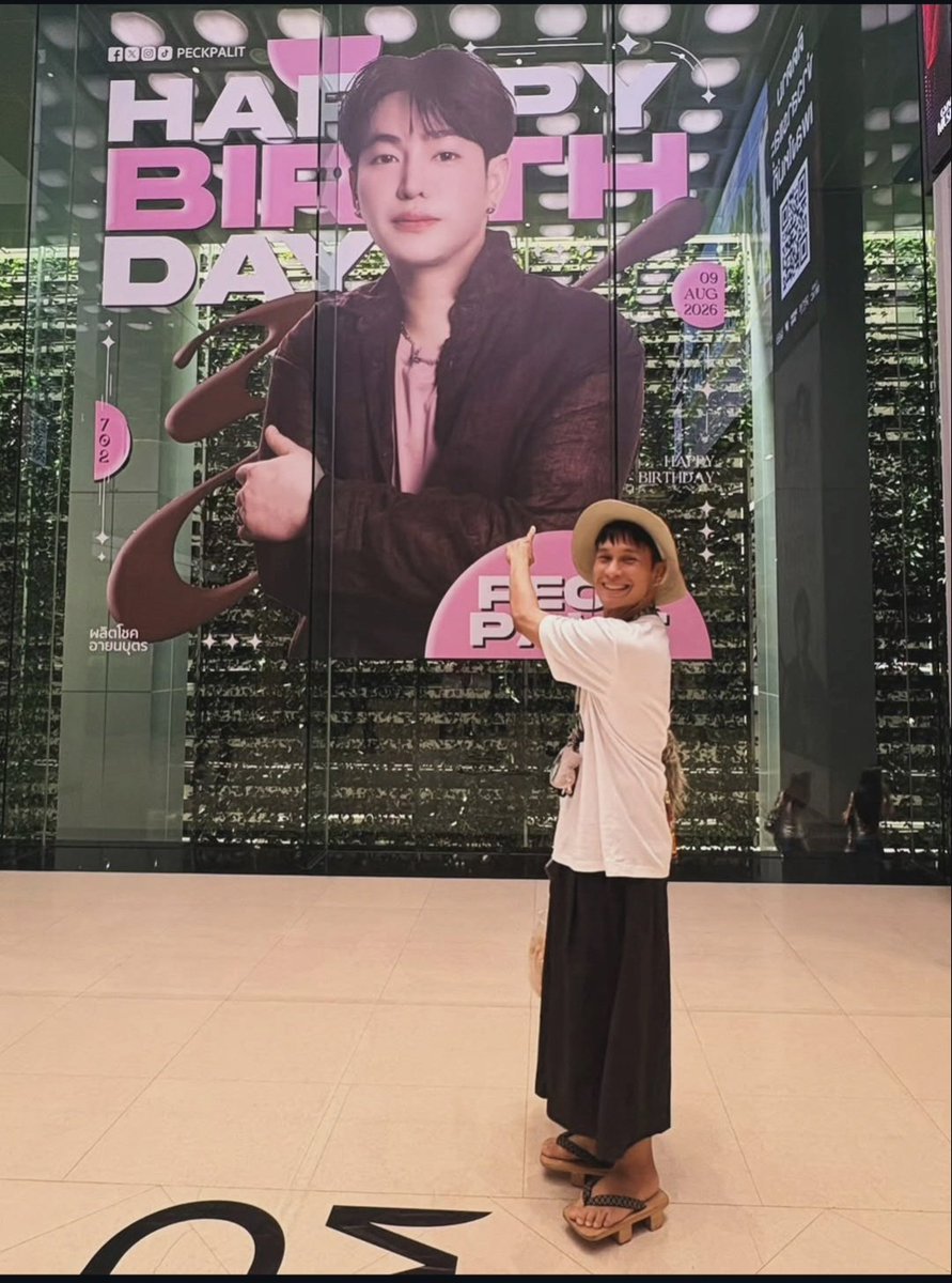 Beary569's tweet photo. เอ็นดูว์อ่า 😍
#เป๊กผลิตโชค
 #PeckPalitchoke
Cr. anuchyd https://t.co/E0zmfCNoYG