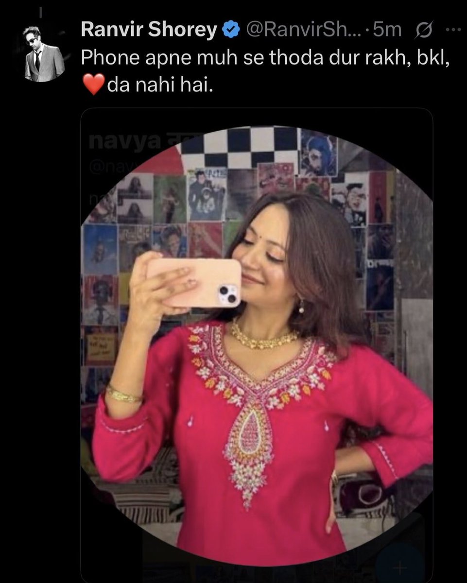 TeamSaath's tweet photo. This is Modi Andhbhakt @RanvirShorey 
Iski auqaat dekho, language Dekho. Kya seekhega iska beta isse. https://t.co/ccMeQEBChV