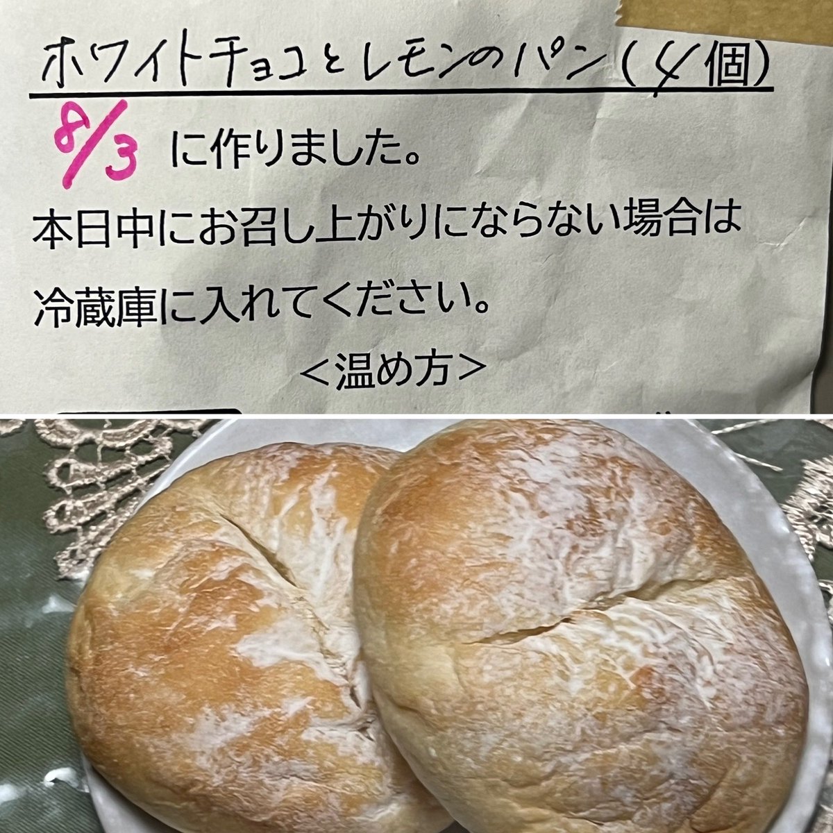 imamikatami's tweet photo. 家猫ホワ
昨夕から外へ。今朝庭の木の下に座ってました。そっと背後から捕まえようとしたけど失敗❗️スパイダーマンの🖐️が欲しい‼️😆
姉上の話だと昨夕母上は外へ出たのがわかり姉上に📞したとか。がまだまだ帰る気なし😫
母上は姉上と家近くの🏥へ。薮ですがいつ何があるかわからないので月1回通院中🤭 https://t.co/CxD7rarPBa