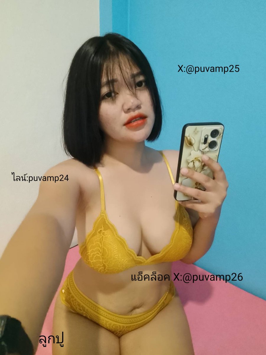 mp79595's tweet photo. น้อง ลูกปู
เข้ากลุ่ม : แอ็ดล็อค 
- ราคาเข้ากลุ่ม 500  
- รวมคลิปทุกอย่างไว้ให้ในกลุ่มเดี๋ยว 
- ไม่ว่าจะเป็น คลิปหลุดทางบ้าน สาวใหญ่ สาวรับงาน สาวดังในติ๊กต็อก 
- มีวาร์ปช่องทางติดต่อสาวในคลิปให้ทุกคน https://t.co/u46gozeRgR