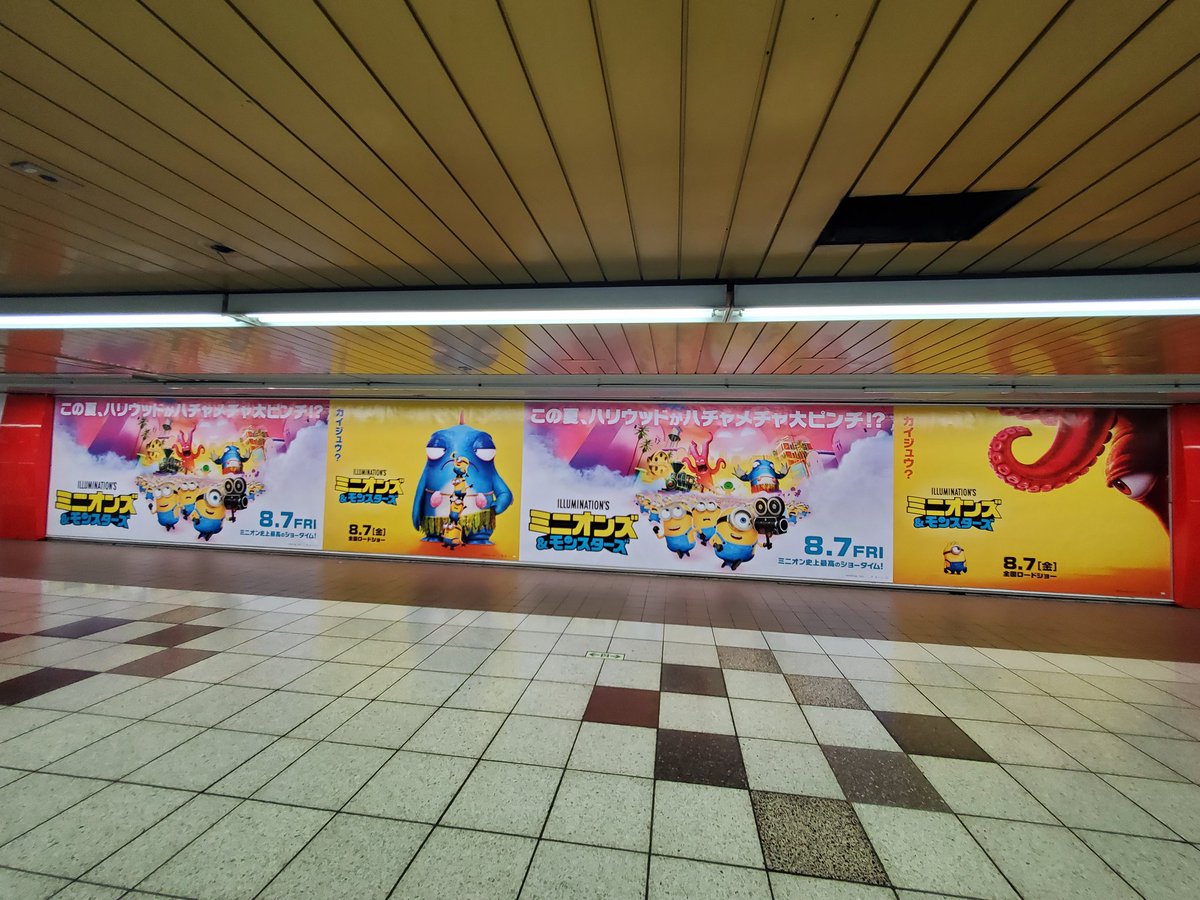 ma410sid27's tweet photo. おはようございます🎶
きのう新宿のミニオンの
展示をみて😊
LiSAさんのぬいぐるみを
購入するためにミニオンシアターに
行ったことを思いだした😊
立体的で可愛いんですよ😊
LiSAさんが立体的な
展示物と📸したら
可愛いだろうなぁと
思ってしまった😊
今日も頑張ろう https://t.co/InMVGh4gT7