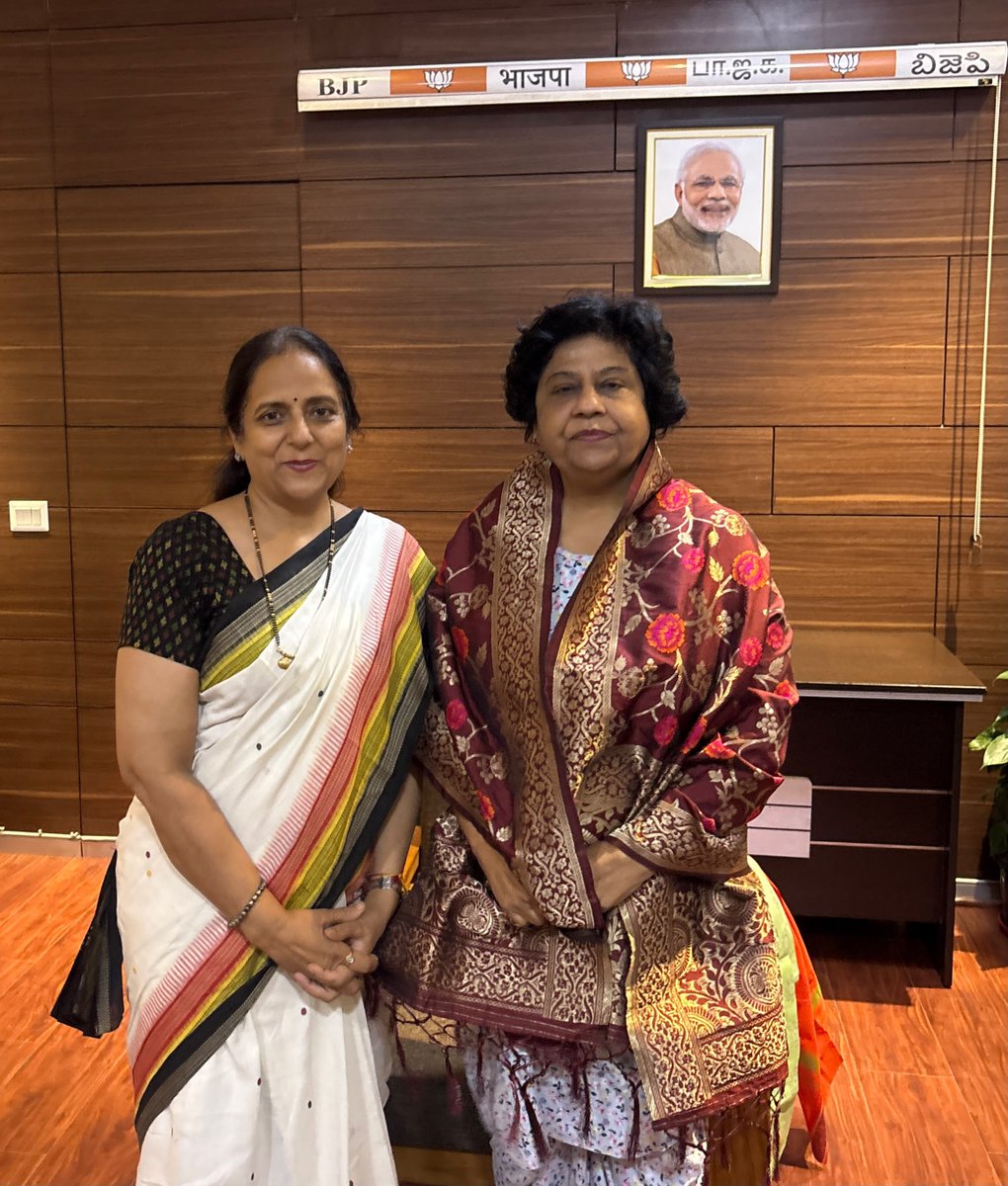 iarchnagupta's tweet photo. आज मा. राज्यसभा सांसद एवं दिल्ली भाजपा की सह-प्रभारी @alka_gurjar जी से शिष्टाचार भेंट कर संगठनात्मक विषयों पर उनका मार्गदर्शन प्राप्त करने का सौभाग्य प्राप्त हुआ।

आपके स्नेह, आत्मीयता एवं मार्गदर्शन के लिए हार्दिक आभार। https://t.co/pJDeCVwVzd