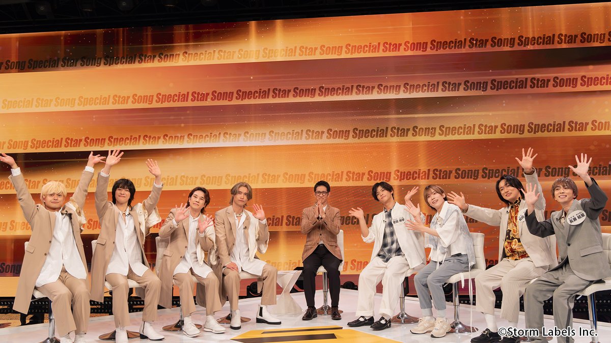 Storm_FILM_'s tweet photo. ／
🗣『Star Song Special』Season3 #11 明日配信開始🎉
＼

♬トークゲストは A.B.C-Z❕

オープニングから #戸塚祥太 さんへの
リスペクトが溢れる #和田優希 さん
それは🛎Switch Question🛎でも🤭

🎵詳細は番組HPをチェック🎵
https://t.co/dkrnQ496a9

お楽しみに🎼

#スタソン #ABCZ https://t.co/wZUmiaJW0C