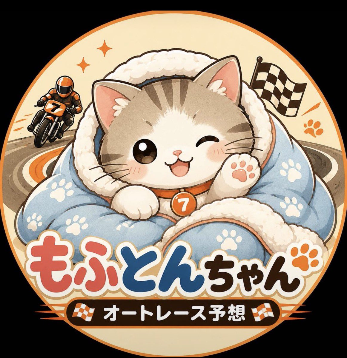 naomaryuu's tweet photo. @ZxEznl7 凄い子なのよw https://t.co/h9wSxXvGV0
