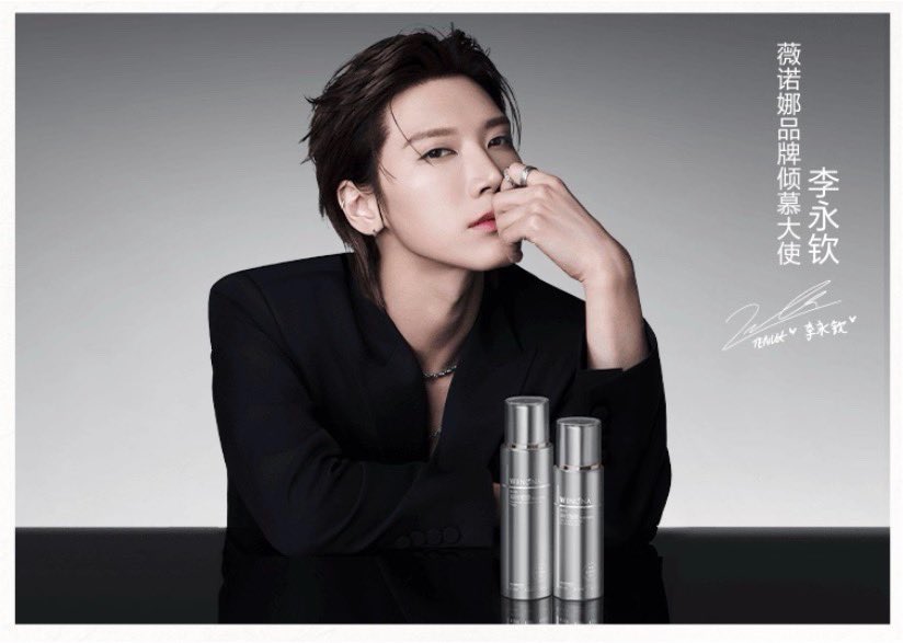 TENzenter's tweet photo. 💜🖤
#TENxWinonaSkincare https://t.co/tYOYtpgz6w