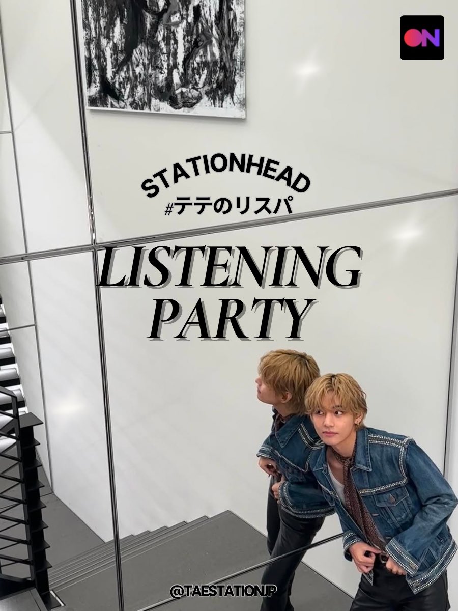 テテユニバース🇯🇵 (@BTSV_JPN) / Posts / X