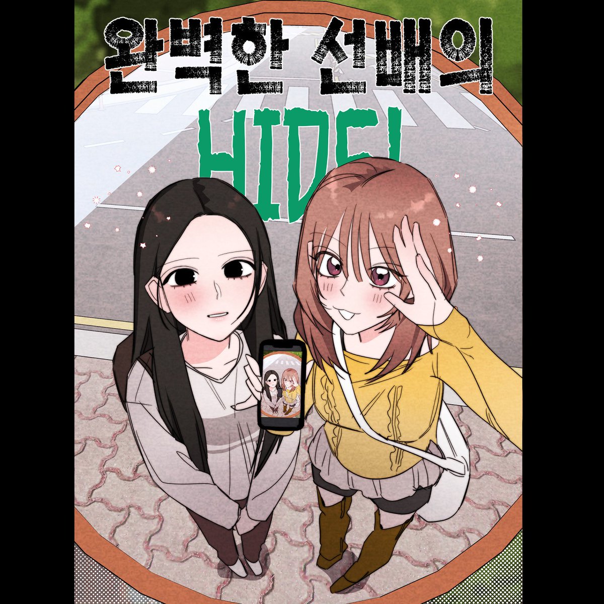 duzy225's tweet photo. 기여움 https://t.co/yxUkqTWOvC