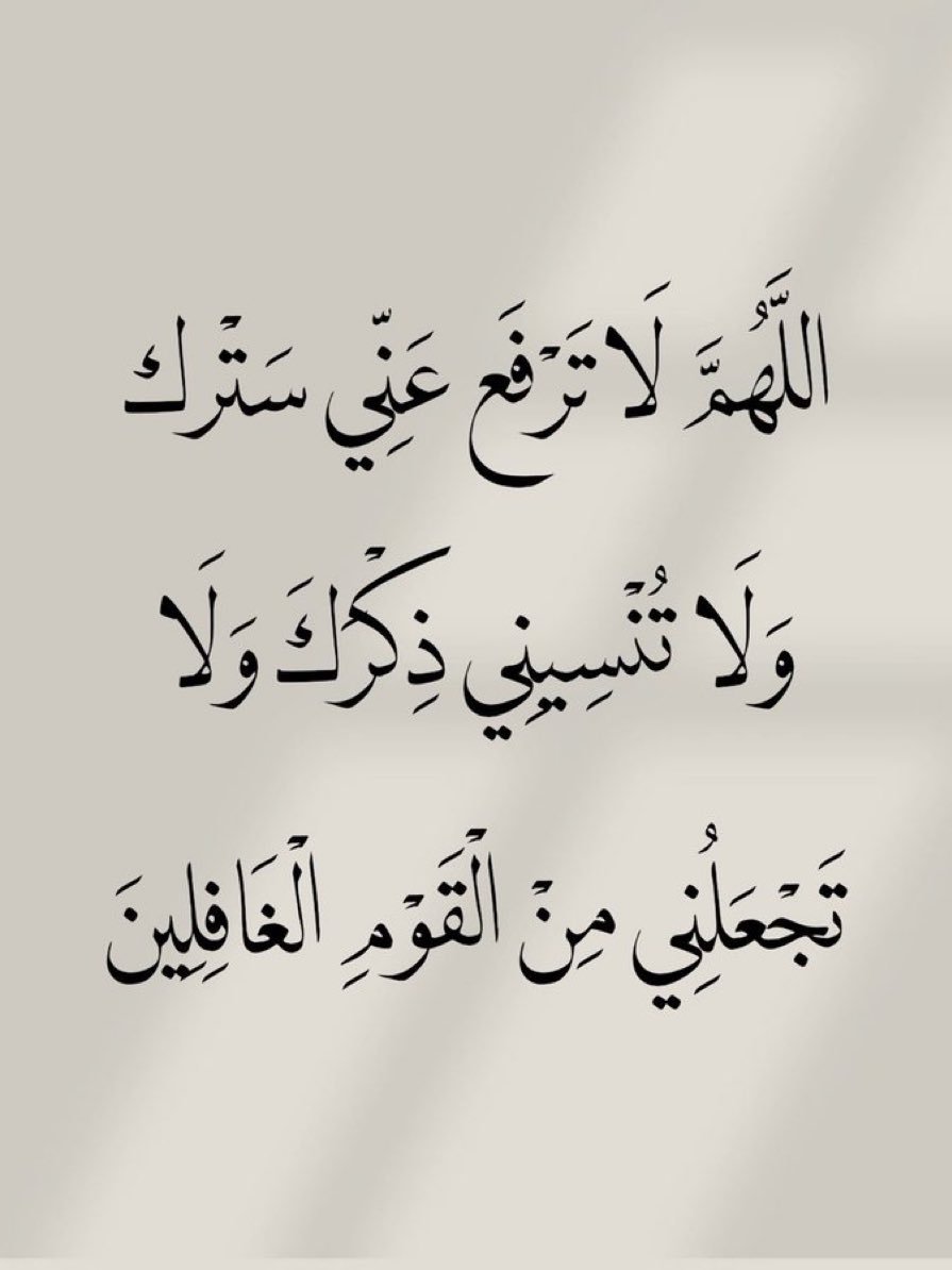 sayedkhalil905's tweet photo. https://t.co/aUae8UfbsR