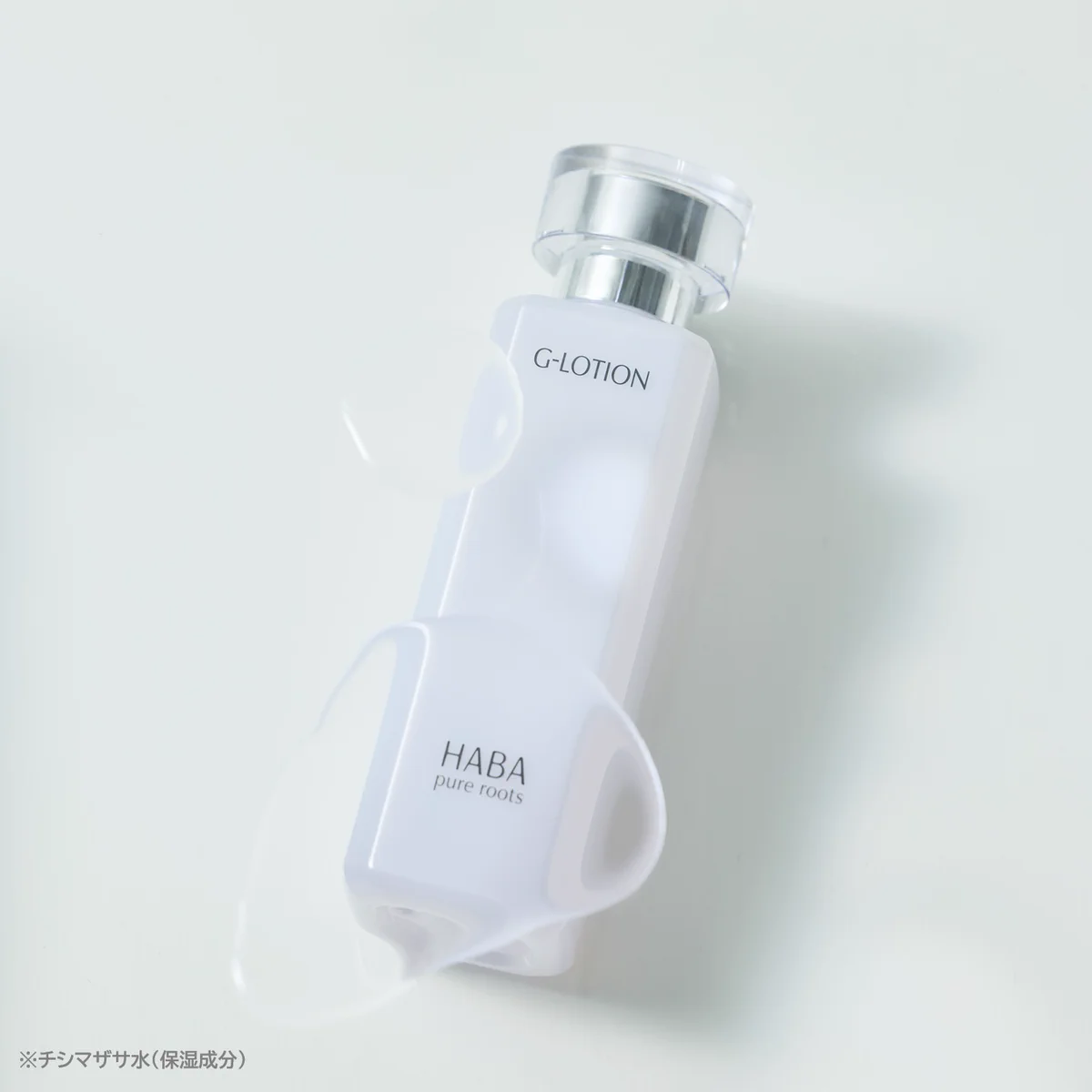 ハーバー(HABA) on X: 