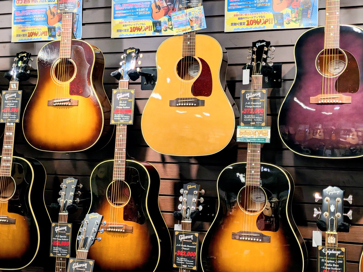 kurosawangy_AG's tweet photo. 夏にぴったりな1本がやってきましたよー
J-45のカラバリめちゃ増えてきました😀

#Gibson #ギブソン
#アコギ #ギター https://t.co/jE84JzZdaX
