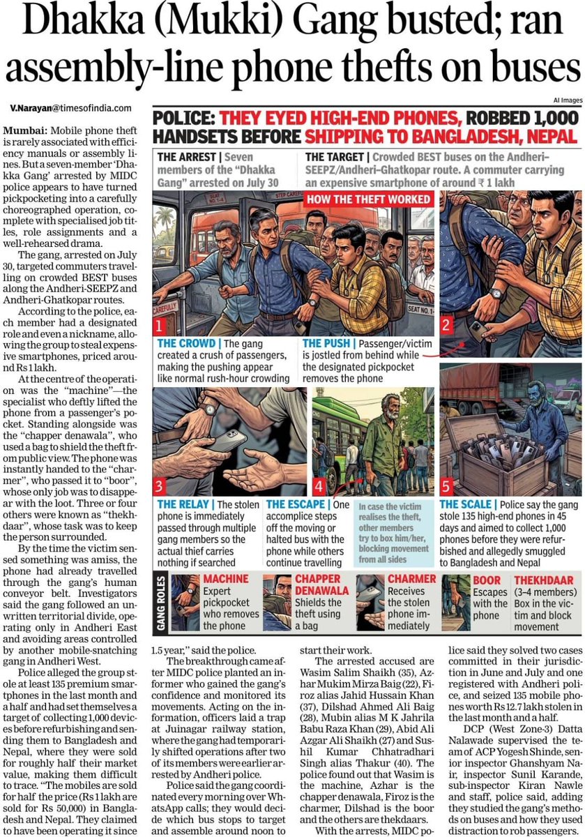 narayannTOI's tweet photo. My special article today on page 2 of Times of India newspaper, Mumbai, how mobile stolen by gang of thieves in BEST bus. https://t.co/1tnle1oBa0