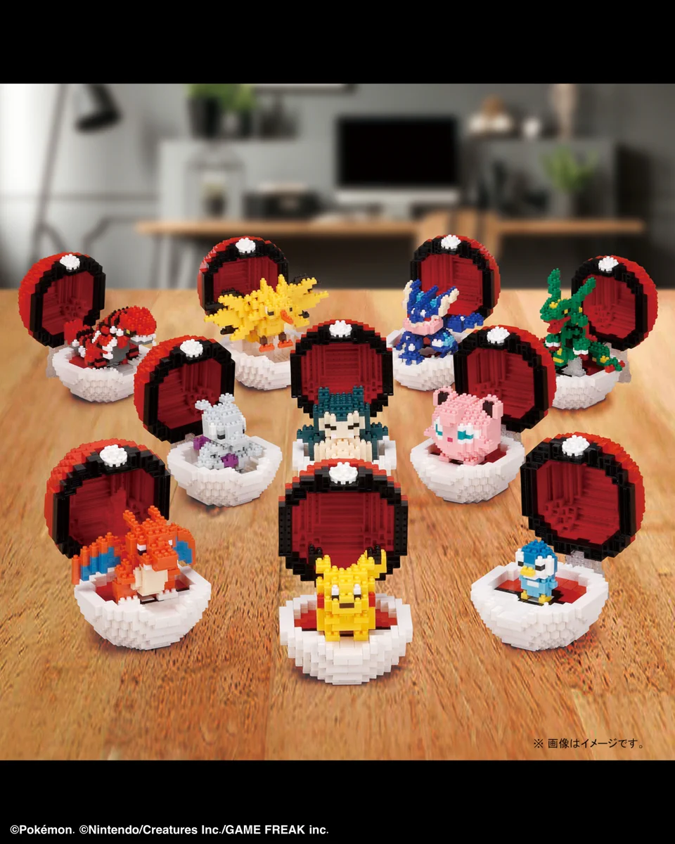 公式】ナノブロック（nanoblock） on X: 